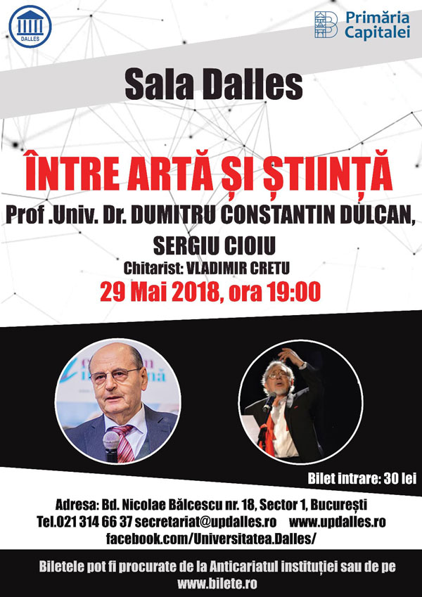 Intre artă si ştiinţă - Dumitru Constantin Dulcan