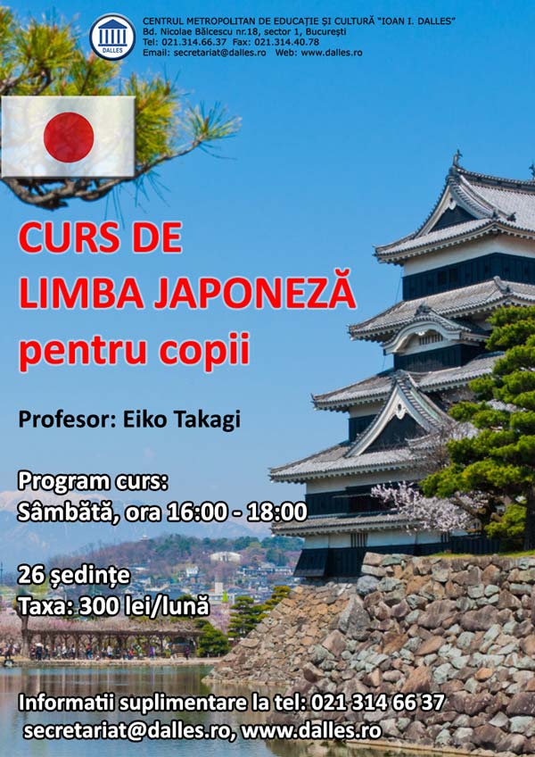 Curs de limba japoneză pentru copii
