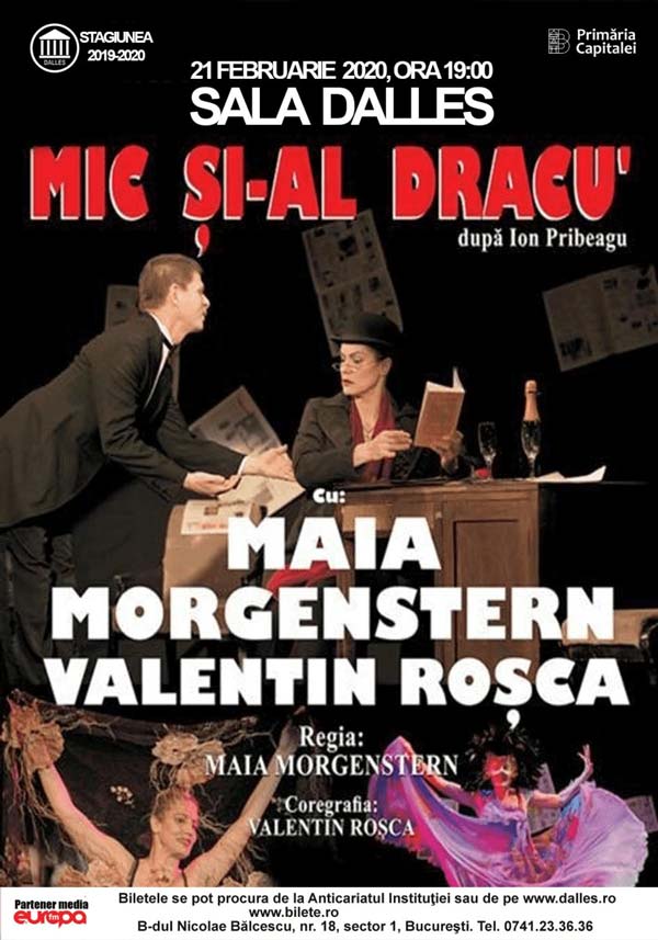 Mic și-al dracu' la Sala Dalles