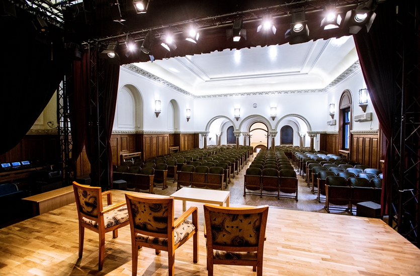 I. C. Brătianu Hall/Auditorium