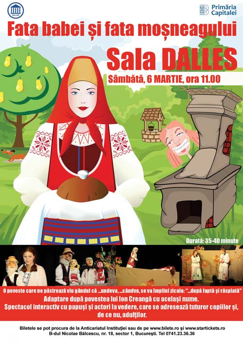 Fata babei și fata moșneagului - Sala Dalles 6 martie 2021