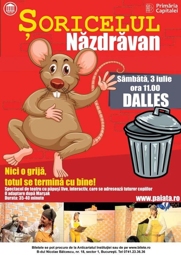 Șoricelul năzdrăvan