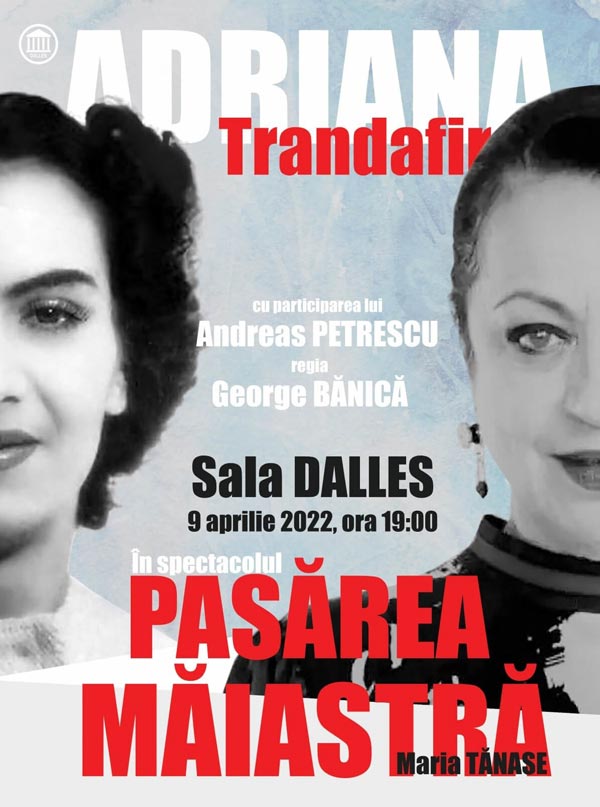 Pasărea Măiastră - Maria Tănase