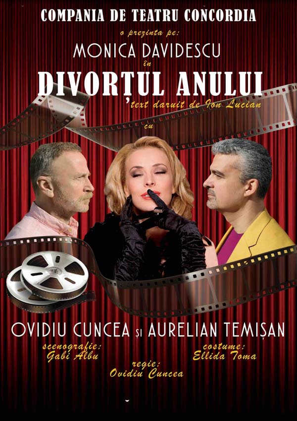 Divorțul anului - Sala Dalles