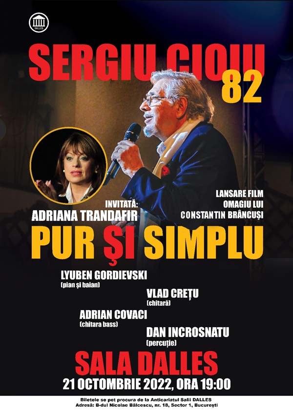 Concert aniversar "SERGIU CIOIU 82"