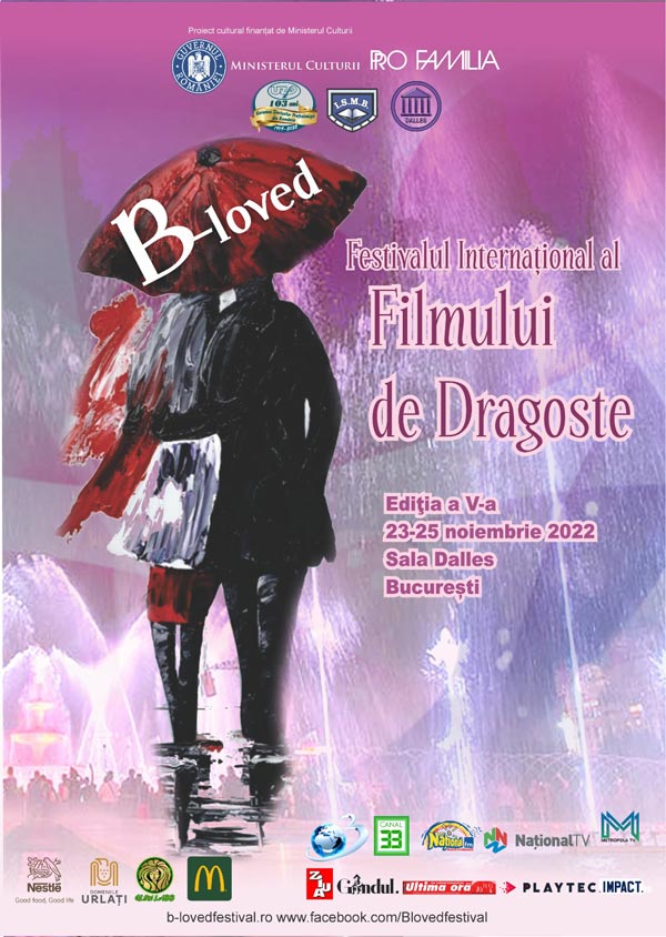 "B-loved" - Festivalul Internațional al Filmului de Dragoste, Ediția a V-a