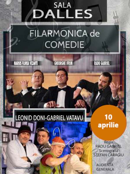 Filarmonica de Comedie