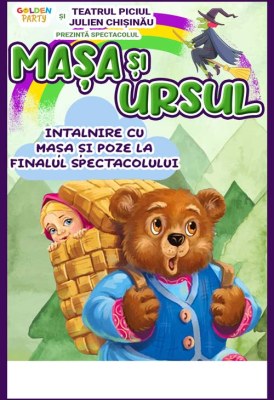 <span class="entry-title-primary">Mașa și Ursul</span> <span class="entry-subtitle">14.05.2023, ora 10.30 și 12.30</span>