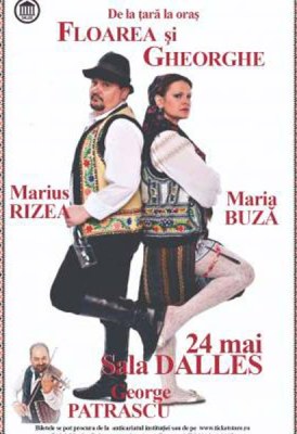 <span class="entry-title-primary">De la țară la oraș – Floarea și Gheorghe</span> <span class="entry-subtitle">24.05.2023, ora 19.00 - reprogramat</span>