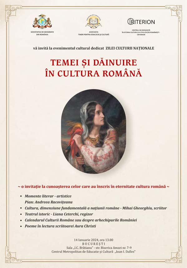 Temei și dăinuire în cultura română