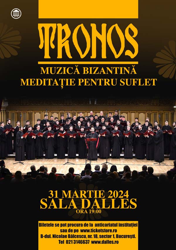 TRONOS - Muzică bizantină - Meditație pentru suflet