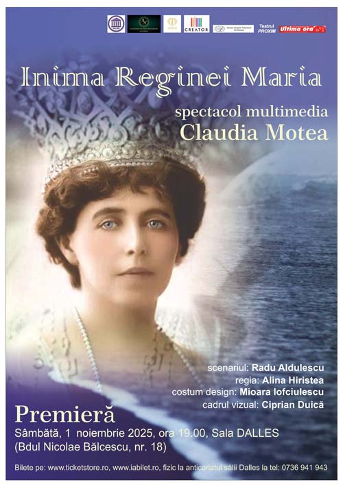 Inima Reginei Maria – Premieră