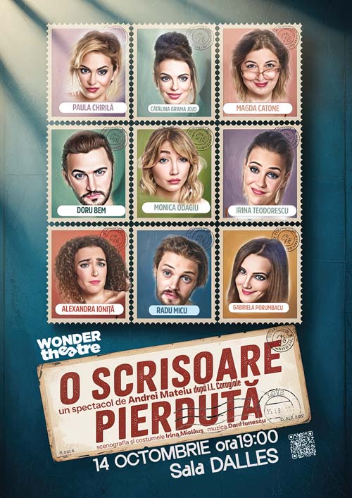O scrisoare pierdută