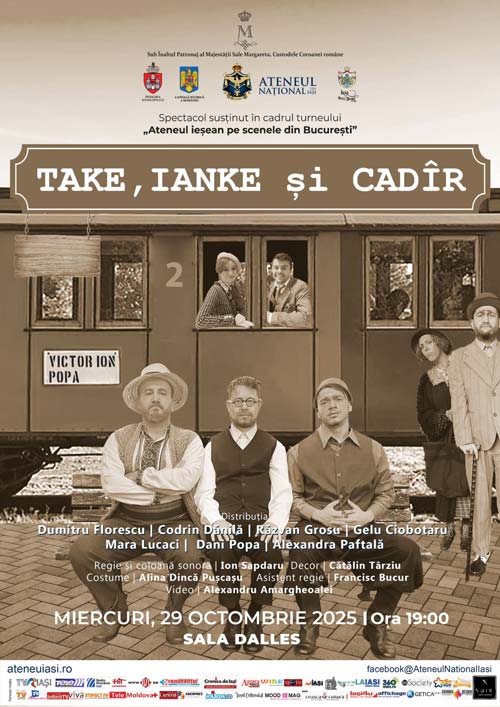 Take, Ianke și Cadîr